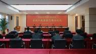 合肥中院聘任首批6名人民陪執(zhí)員 