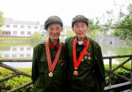安徽兩位九旬老兵同名同姓 跨越70年相聚太湖