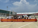 新航线｜芜宣=鄂尔多斯航线首航圆满成功，中国联合航空执飞