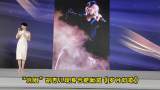 “浪姐”胡杏儿现身合肥献唱《岁月如歌》
