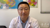 共話長三角一體化｜雙城同頻，一體化一起說