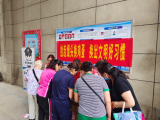 雪华乡（宏业村街道）万达社区：“捡烟头换鸡蛋” 换出文明好习惯