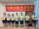 合肥翡翠學校：筆墨飛揚！少先隊員“書寫”愛國情  