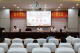 皖西学院2022年辅导员素质能力提升培训班圆满结束