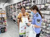 怀远县司法局兰桥司法所开展“送法进村居”普法宣传活动