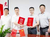 中科金臻“攜手”長城物業 用癌癥早篩技術呵護員工健康