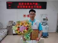 合肥一男子取消了孩子的暑期旅行 只為救一位陌生人