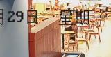 浙江海洋大學一學生喉嚨卡物，食堂阿姨上演“教科書式”急救 