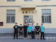 合肥警方提醒：詐騙新套路！警惕“QQ好友”發語音視頻借錢