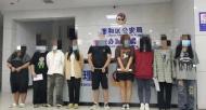 池州警方成功打掉一電信詐騙窩點 抓獲10人