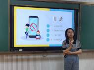 奋斗者 正青春| “90后”女教师成为老年大学学员们的“开心果”