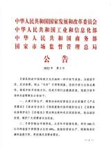 评论|监管到位，“瘦身”盒装月饼占C位
