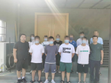 涉案资金流水超3亿元 蚌埠破获"728棋牌游戏"跨境网络赌博案