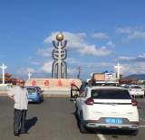 东极看日出、漠河看北极村……安徽一79岁老人自驾游8000余公里