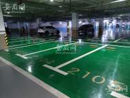 合肥一小區(qū)車位租金突漲90%？業(yè)主：全合肥都沒有這個(gè)價(jià)
