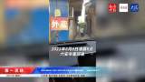 男子殺妻逃亡23年被合肥六安警方聯手抓獲 落網后悔恨：活著還不如死了