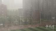 马鞍山启动重大气象灾害（暴雨）Ⅳ级应急响应