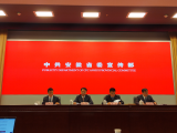安徽这十年|零售总额首次突破2万亿元 安徽社会消费品零售总量跃居全国第八