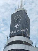 六安老地标大钟楼时针分针“定格”多日 读者关心究竟怎么了？