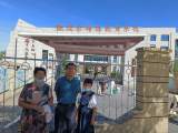 國能銅陵電廠胡亞軍：一切為了孩子