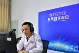 皖美十年看第一｜安徽互联网医院实现16个市全覆盖