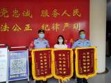 合肥一女子逛街时遗失手机 民警连夜帮其找回