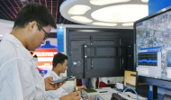 蚌埠：申報高新技術企業數量增幅居全省第一