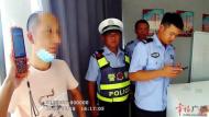 膽真大！廣德一男子酒后駕車去交警隊處理事故