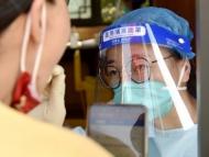 懷寧縣重點區域第四輪核酸檢測結果公布