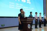 省十五運高校部羽毛球賽開幕式在滁州舉行