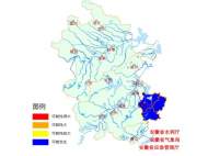 安徽發布山洪災害氣象預警