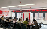 雪华乡（宏业村街道）召开2022年“全面从严治党 切实转变工作作风”专题民主生活会