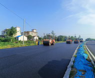 G329柘皋至夏閣段改建工程10月1日全面通車