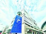 公园周边停车难如何“破题”? 合肥交警公开答复