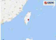臺灣臺東縣發生6.5級地震  福建多地有明顯震感