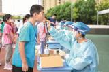 合肥市9月24日疫情防控最新情况通报