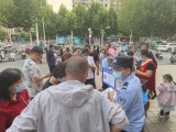 燕山鄉："國家反詐中心"APP 你下載注冊了沒?