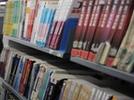 安徽省圖書館“徽風送書——你選書我買單”文化惠民活動啟動