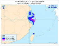 “梅花”15日凌晨再次登陸上海  還將登陸山東半島