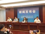 共發現13例陽性！滁州通報最新情況
