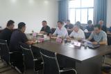 太和县委副书记、县长陈建华在肖口绿色新能源产业园开展 “助力企业解难题”现场办公活动