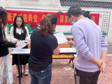 天桥街道举办金秋招聘会助力高校毕业生就业