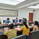 蚌山检察：人民监督显实效 多种方式提质效