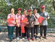 新安重陽登高節|90歲老人已連續10年參加新安重陽登高節