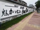 奋进新征程  建功新时代｜淮南八公山区：发展乡村旅游，享受农旅融合盛宴