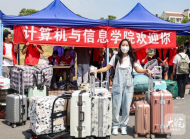 大學校園生活初體驗|李瑩：入校十余天就找到歸屬感