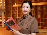 鲁奖得主潘向黎新作《上海爱情浮世绘》上架
