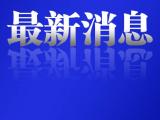 合肥庐州大道（繁华大道-锦绣大道）通车