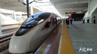 批前公示！安徽這條鐵路傳來新消息