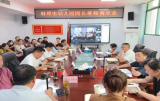 暖民心 見行動(dòng)|蚌埠幼兒園全面推行延時(shí)服務(wù) 